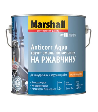 Грунт-эмаль по ржавчине Marshall Anticorr Aqua белая база BW полуглянцевая 2 л