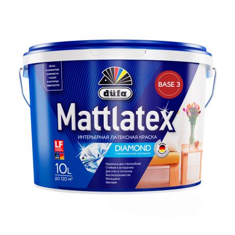 Краска моющаяся Dufa Mattlatex RD100 база 3 бесцветная 10 л