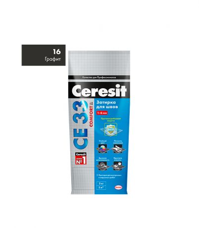 Затирка цементная Ceresit CE 33 16 графит 2 кг