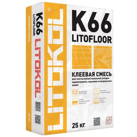 Клей для плитки/ керамогранита/ камня Litokol Litofloor K66 толстослойный серый (класс С2) 25 кг