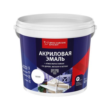 Эмаль акриловая Ярославские краски белая матовая 0,9 кг