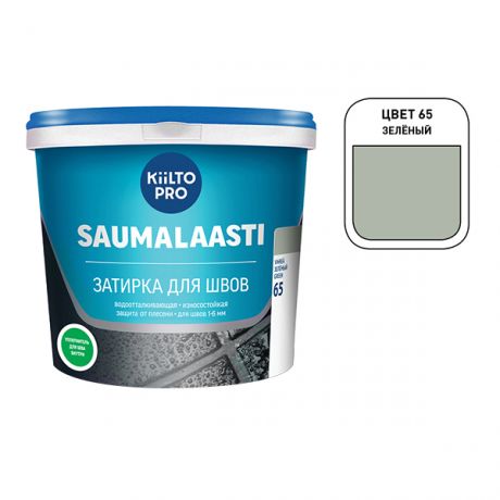 Затирка цементная Kiilto Saumalaasti 065 зеленая 1 кг