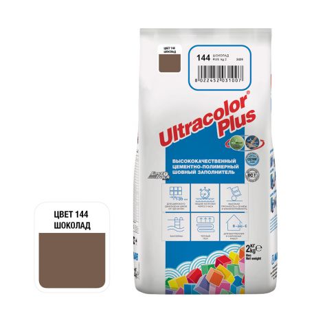 Затирка цементная Mapei Ultracolor Plus 144 шоколад 2 кг