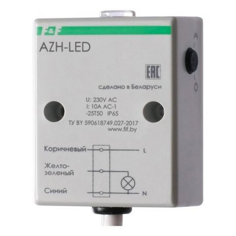 Фотореле модульное F&F AZH-LED (EA01.001.017) 230 В 10 А тип AC 2P+N с датчиком