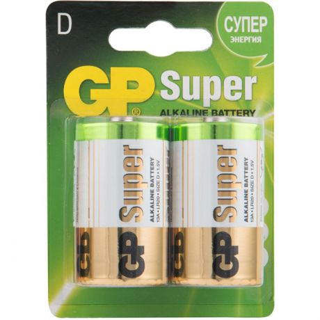 Батарейки GP 13A-CR2 D Size 2шт