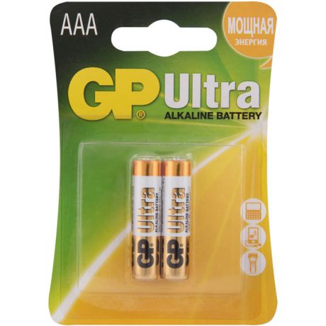 Батарейки GP 24AU-CR2 Ultra Alkaline AAA 2шт