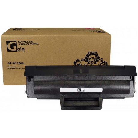 Картридж GalaPrint GP_W1106A (W1106A) для HP Laser 107a/107w/135w/135a/137fnw (1000 стр.) черный, с чипом