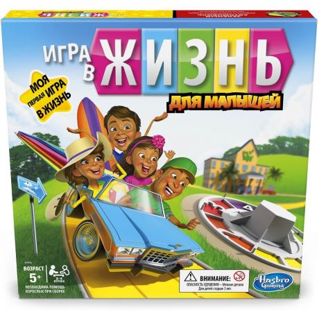 Настольная игра Hasbro Игра в жизнь Джуниор E6678121