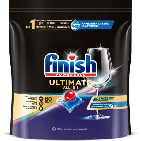 Finish Ultimate All in 1 Max таблетки для посудомоечной машины, 60 шт.