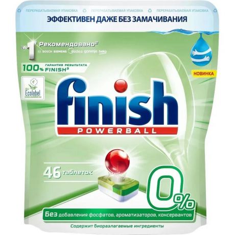 Finish Green таблетки для посудомоечной машины 0% фосфатов, 46 шт.
