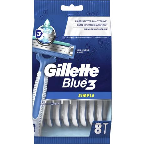 Gillette Бритвенный станок Blue Simple3, 8 шт.