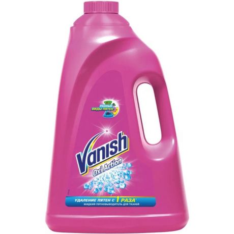 Пятновыводитель Vanish пятновыводитель Oxi Action для цветных тканей, 3 л.