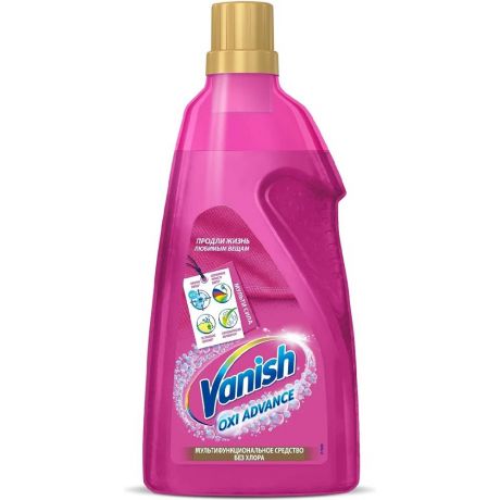 Пятновыводитель Vanish пятновыводитель Oxi Advance для цветных тканей, 1,5 л.