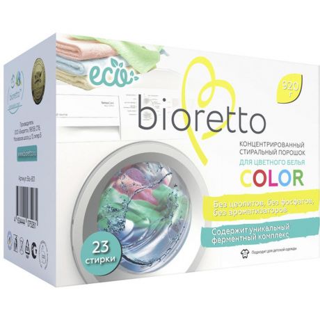 bioretto Экологичный концентрированный стиральный порошок для цветного белья, 920 г.