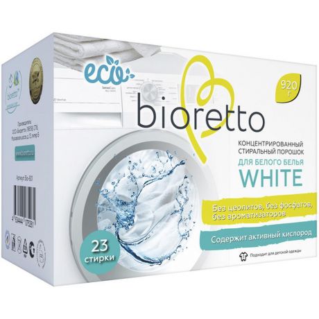 bioretto Экологичный концентрированный стиральный порошок для белого белья, 920 г.