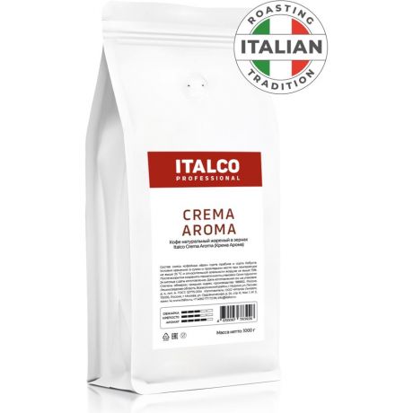 Кофе в зернах Italco Professional Crema Aroma 1 кг