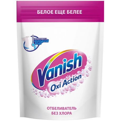 Пятновыводитель Vanish пятновыводитель и отбеливатель Oxi Action Кристальная белизна, 1 кг.