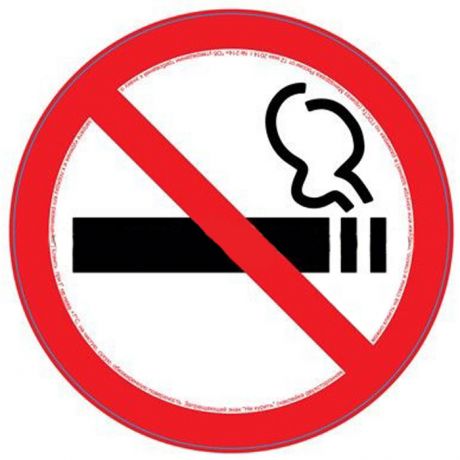 Наклейка "Не курить" наружная, 10х10 см