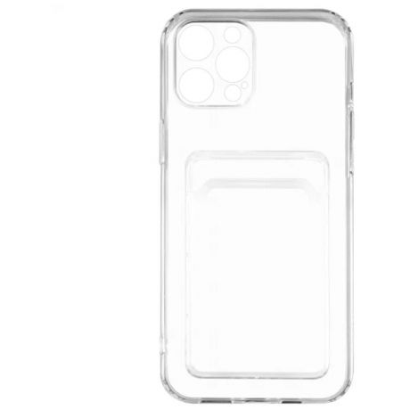 Чехол для Apple iPhone 14 Plus Zibelino Silicone Card Holder прозрачный