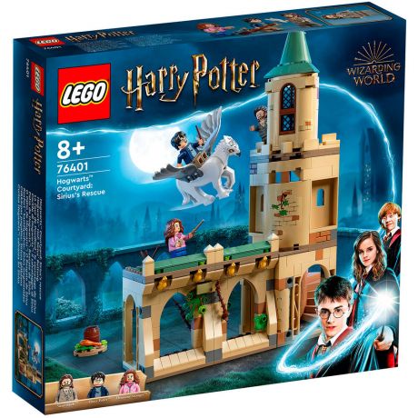 LEGO Harry Potter Двор Хогвартса: спасение Сириуса 76401
