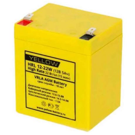 Батарея Yellow HRL 12-22W (12V 5Ah)