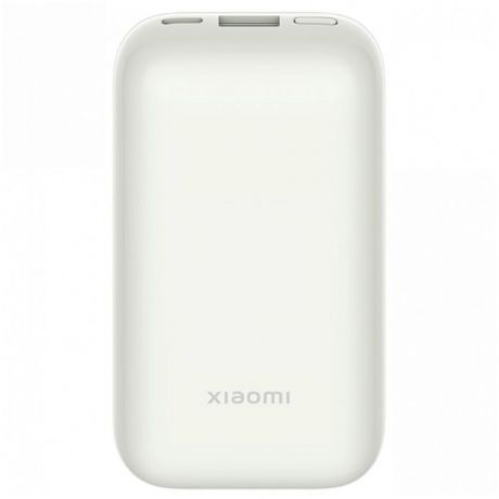 Внешний аккумулятор Xiaomi 33W Power Bank Pocket Edition Pro 10000 mAh, белый