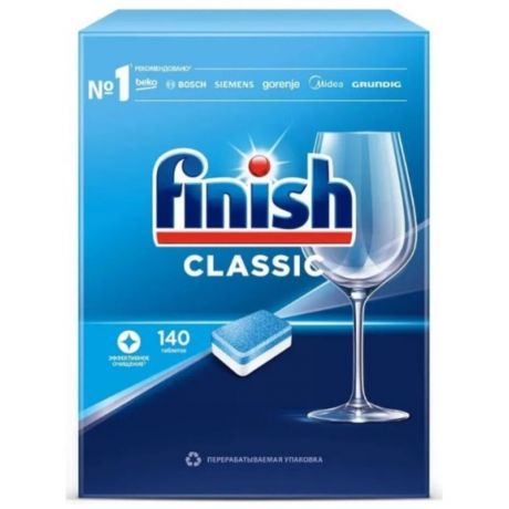Finish Classic таблетки для посудомоечной машины, 140 шт.