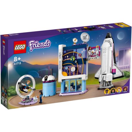 LEGO Friends Космическая академия Оливии 41713