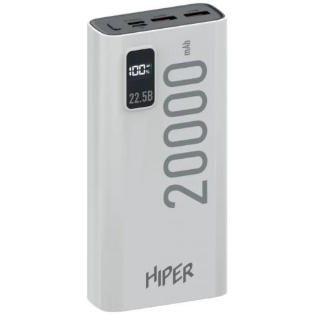 Внешний аккумулятор HIPER EP 20000 20000mAh 3A QC PD 3xUSB белый