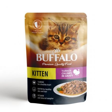 Корм для котят Mr.Buffalo 85г Kitten индейка на пару в соусе
