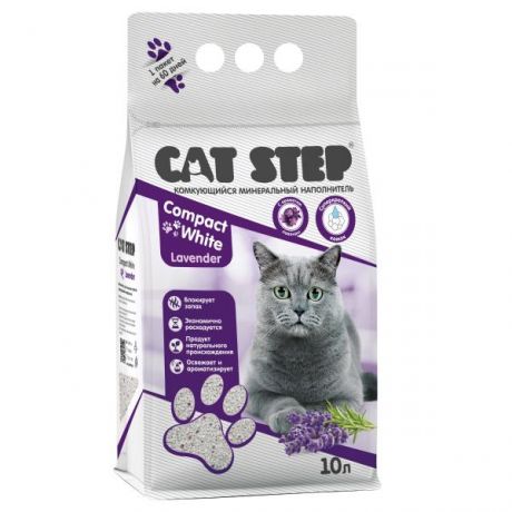 Наполнитель для кошек RuscoSport Cat Step Compact White Lavender комкующийся минеральный 10л