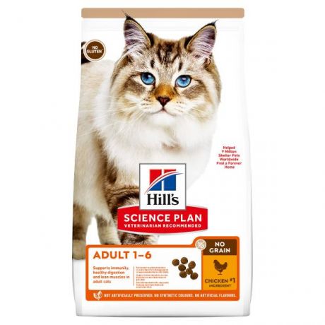 Корм для кошек HILLS 1.5 кг Science Plan No Grain для взрослых беззлаковый с курицей