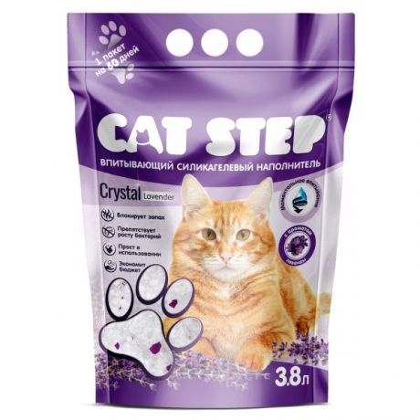 Наполнитель Cat Step Arctic Lavender впитывающий силикагелевый 3.8л