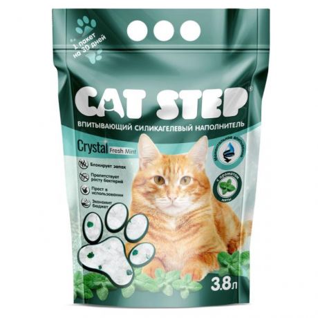 Наполнитель Cat Step Arctic Fresh Mint впитывающий силикагелевый 3.8л