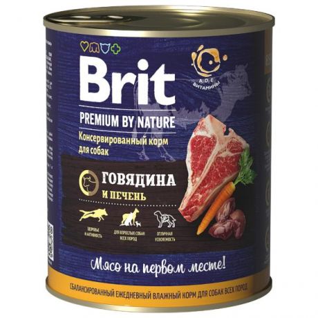 Корм для собак Brit 850г Premium by Nature с говядиной и печенью консервированный