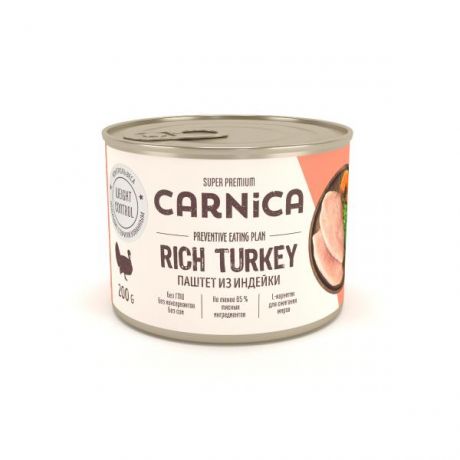 Корм для собак Carnica 200г паштет из индейки для поддержания веса консервированный