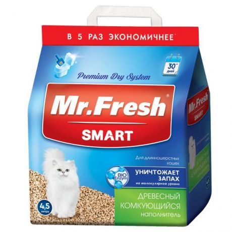 Наполнитель для кошек Mr.Fresh Smart длинношерстных 4.5л