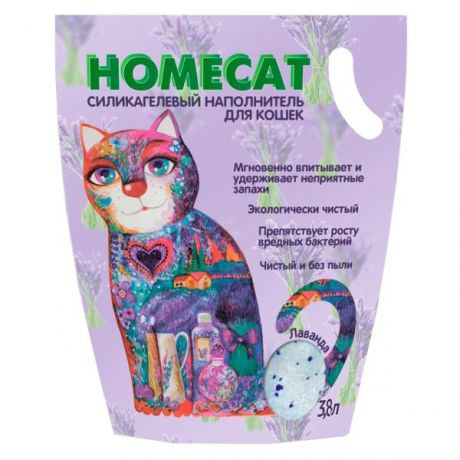 Наполнитель для кошачьих туалетов HOMECAT силикагелевый с ароматом лаванды 3.8л