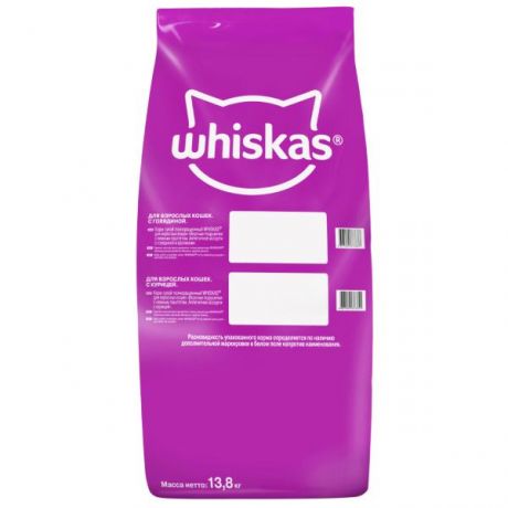 Корм для взрослых кошек Whiskas Вкусные подушечки с нежным паштетом Аппетитное ассорти с курицей и индейкой 13.8кг