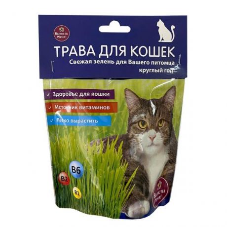 Лакомства для кошек Happy Plant Трава