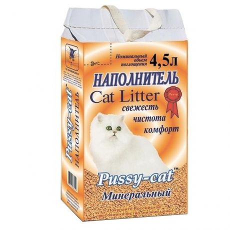 Наполнитель для кошек Pussy Cat минеральный 4.5 л