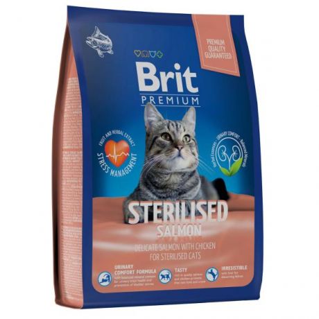 Корм для кошек Brit 2кг Premium Cat Sterilized Salmon and Chicken для стерилизованных с лососем и курицей сухой