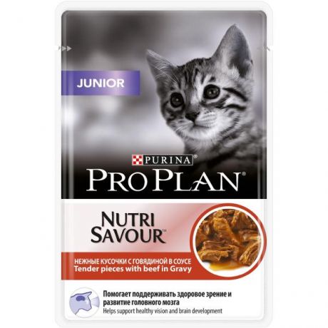 Корм влажный для котят PRO PLAN Nutri Savour 85г с говядиной в соусе пауч
