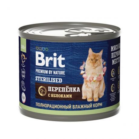Корм для кошек Brit Premium для стерилизованных с перепелкой и яблоками консервированный 200г