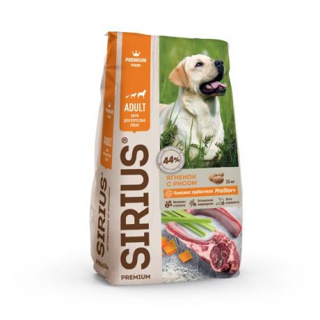 Корм для собак SIRIUS взрослых ягненок-рис 15кг