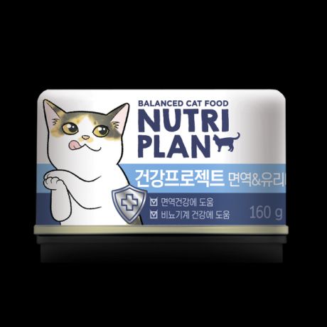 Корм для кошек Nutri Plan тунец Immunity and Urinary в собственном соку 160г