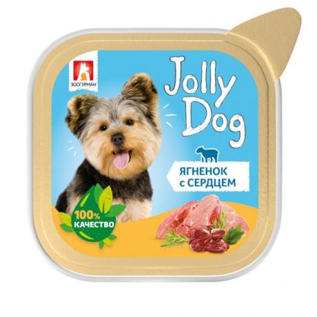 Корм для собак Зоогурман Jolly Dog ягненок с сердцем консервированный 100г