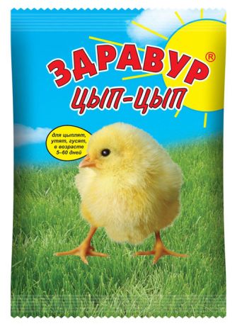 Здравур Цып- Цып 250 гр пакет