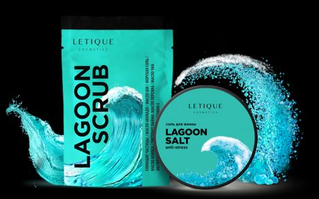 Letique LAGOON SET, 460 г + 250 г