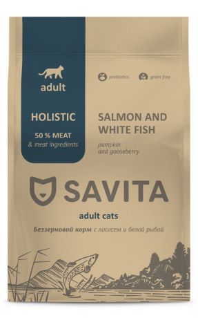 SAVITA Корм SAVITA беззерновой корм для взрослых кошек с лососем и белой рыбой (5 кг)